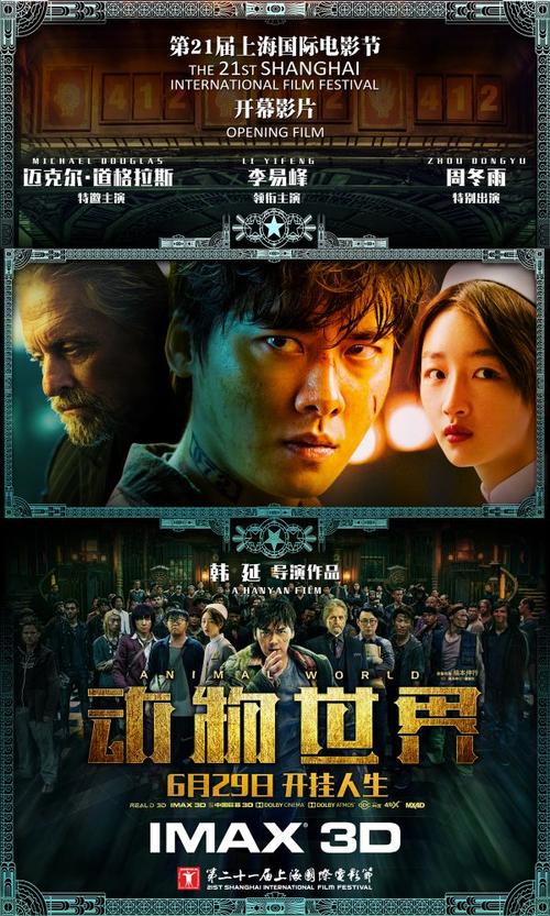 康涅狄格州公用事业账单哪里有卖