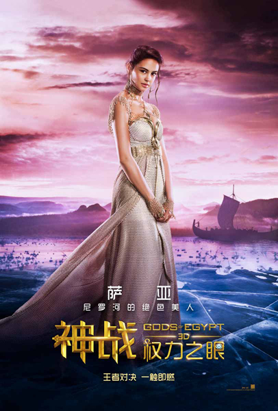离婚证制作